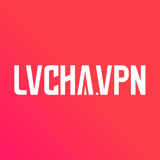 绿茶VPN下载标志